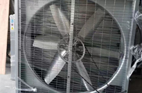 東莞生產負壓風機廠家推薦？